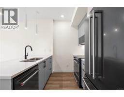 Laundry room - 307 1102 Esquimalt Rd, Esquimalt, BC V9A0L3 Photo 6