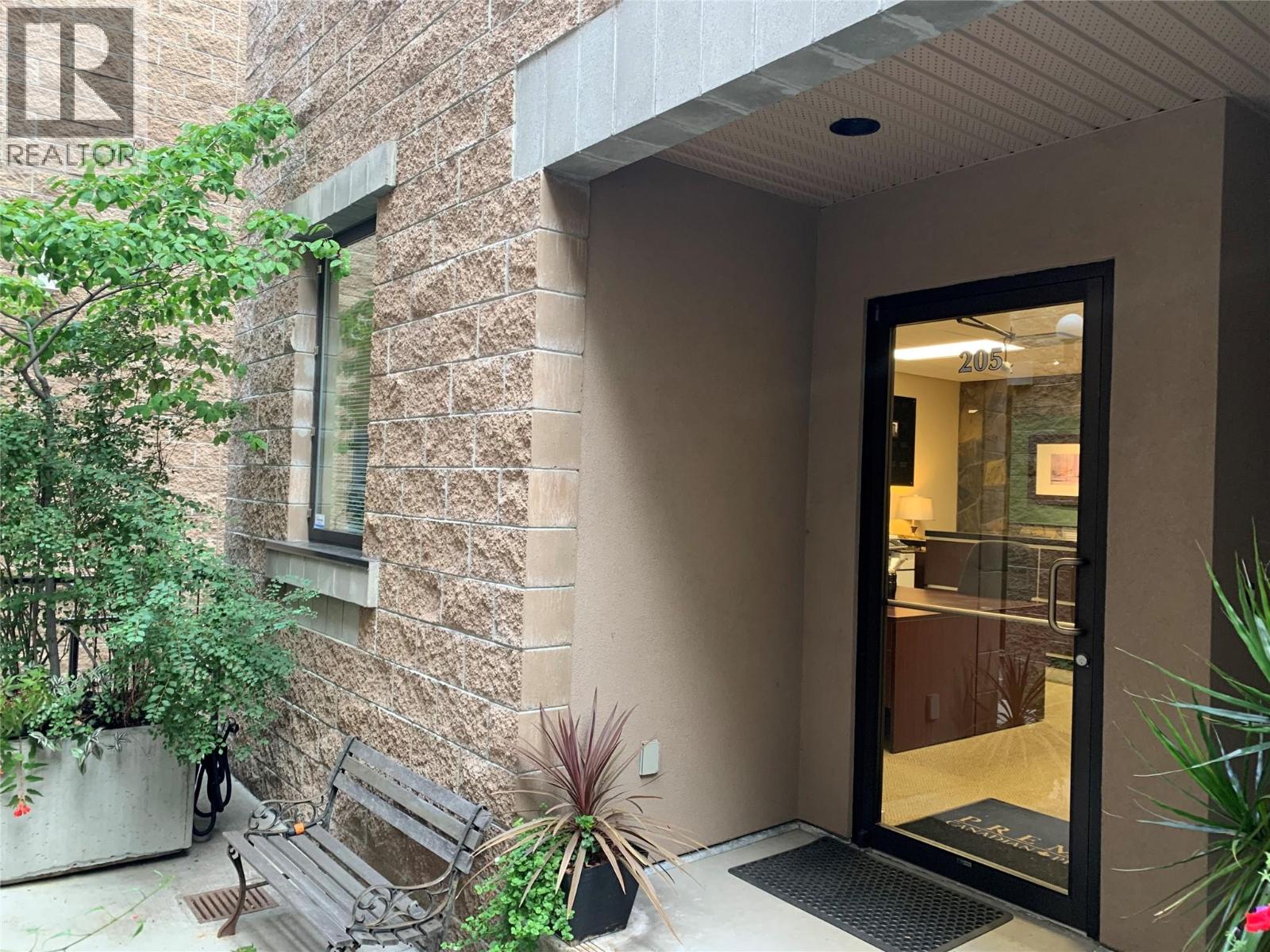 205 1180 Sunset Drive, Kelowna