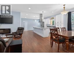 155 Dewberry Street, Kitimat, BC V8C0A1 Photo 23
