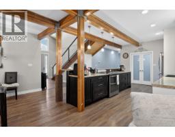Laundry room - 155 Dewberry Street, Kitimat, BC V8C0A1 Photo 10