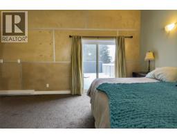 Additional bedroom - 155 Dewberry Street, Kitimat, BC V8C0A1 Photo 18