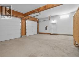 155 Dewberry Street, Kitimat, BC V8C0A1 Photo 22