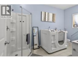155 Dewberry Street, Kitimat, BC V8C0A1 Photo 26