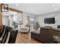 Living room - 155 Dewberry Street, Kitimat, BC V8C0A1 Photo 9