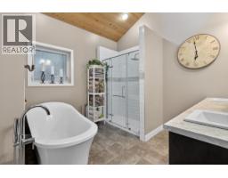 Dining nook - 155 Dewberry Street, Kitimat, BC V8C0A1 Photo 17