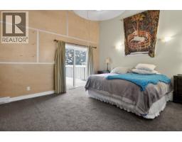 Flex Space - 155 Dewberry Street, Kitimat, BC V8C0A1 Photo 19