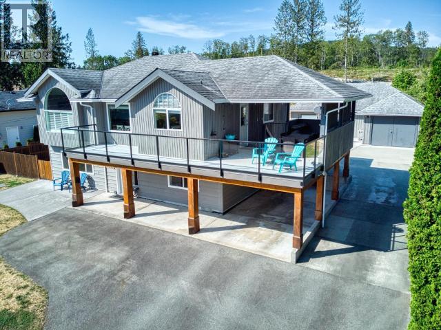 8206 CENTENNIAL DRIVE - 75