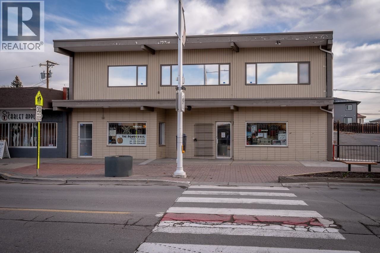  534 TRANQUILLE Road, Kamloops