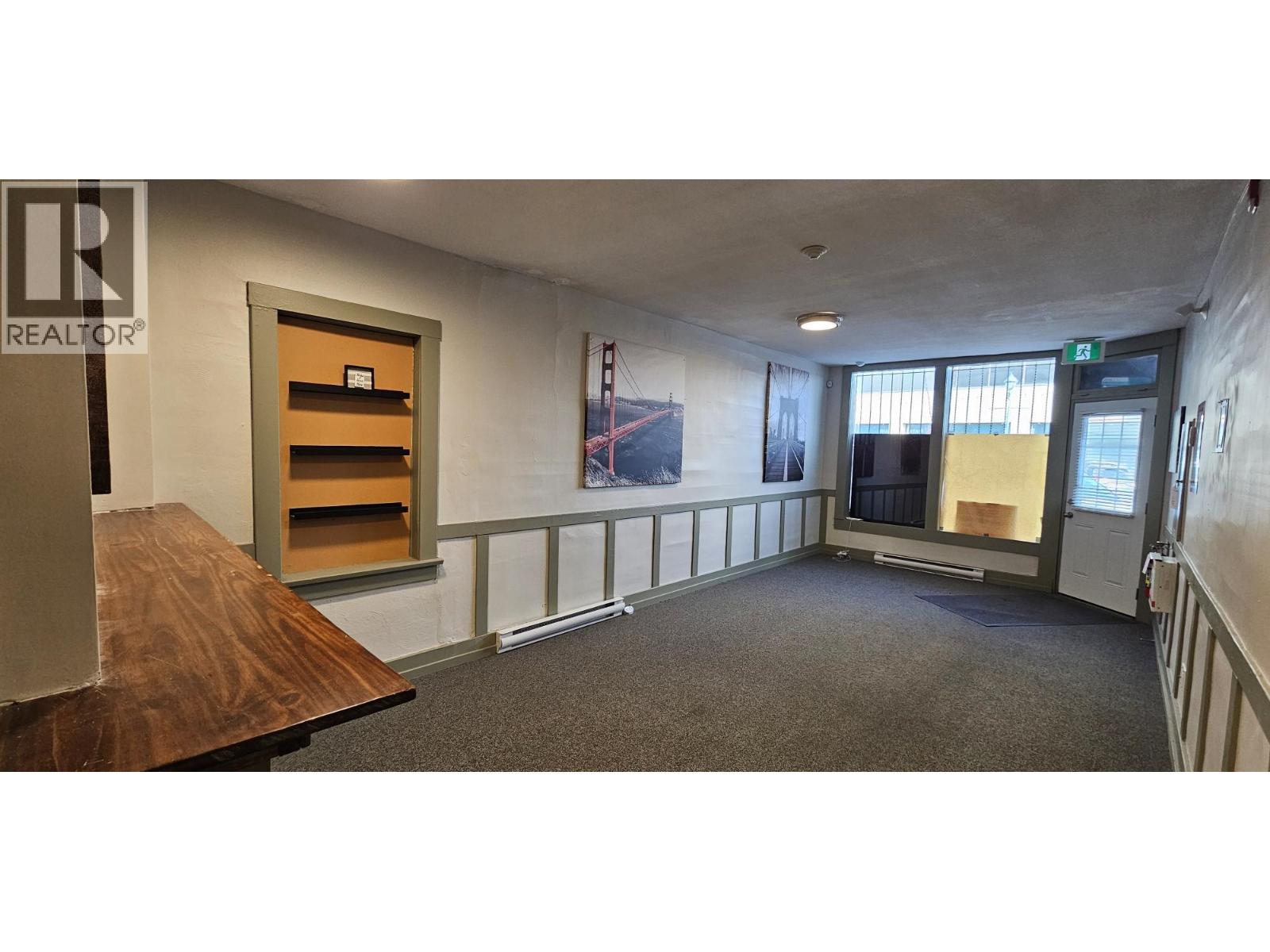 Living room of 1479 3RD AVENUE · Prince George, BC