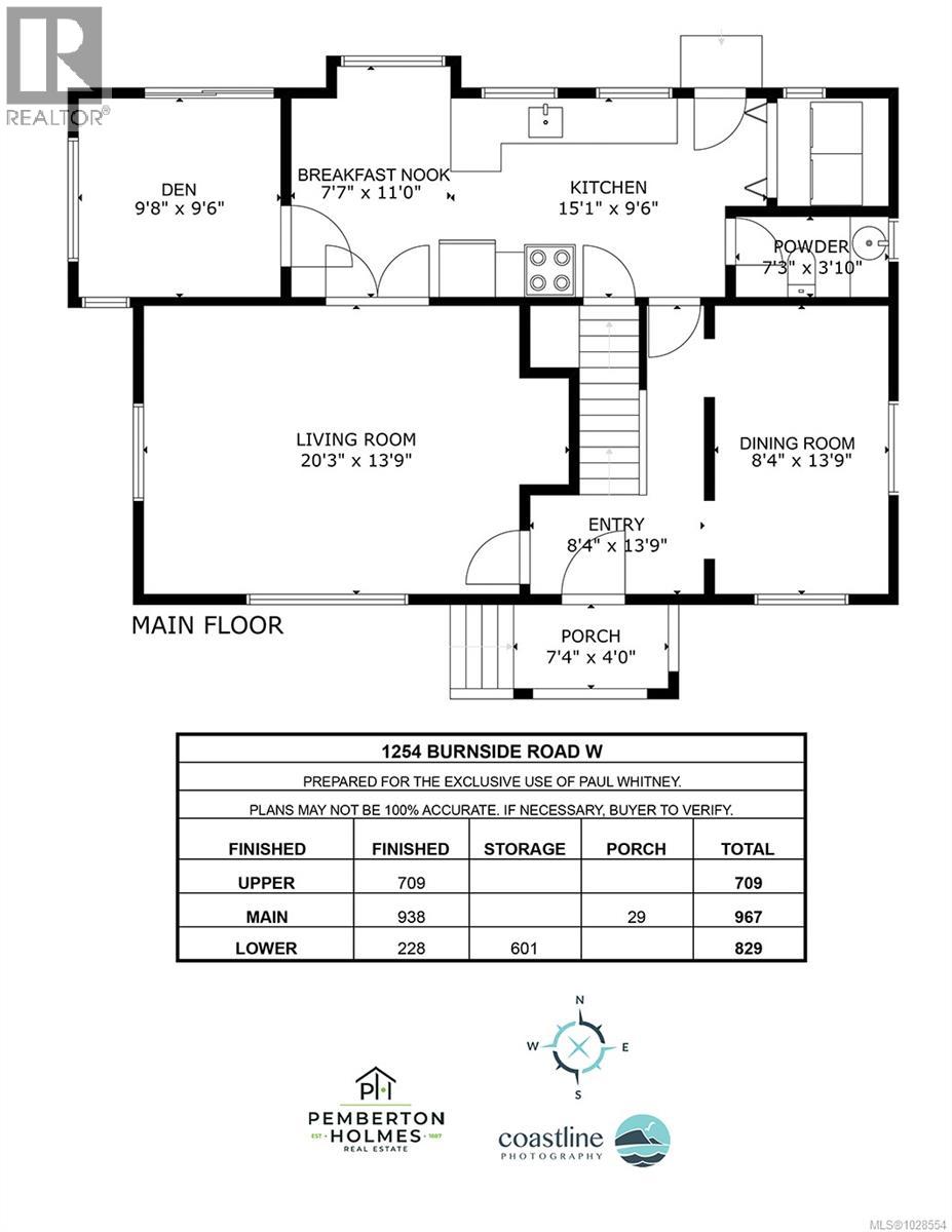 1254 Burnside Rd W - 38