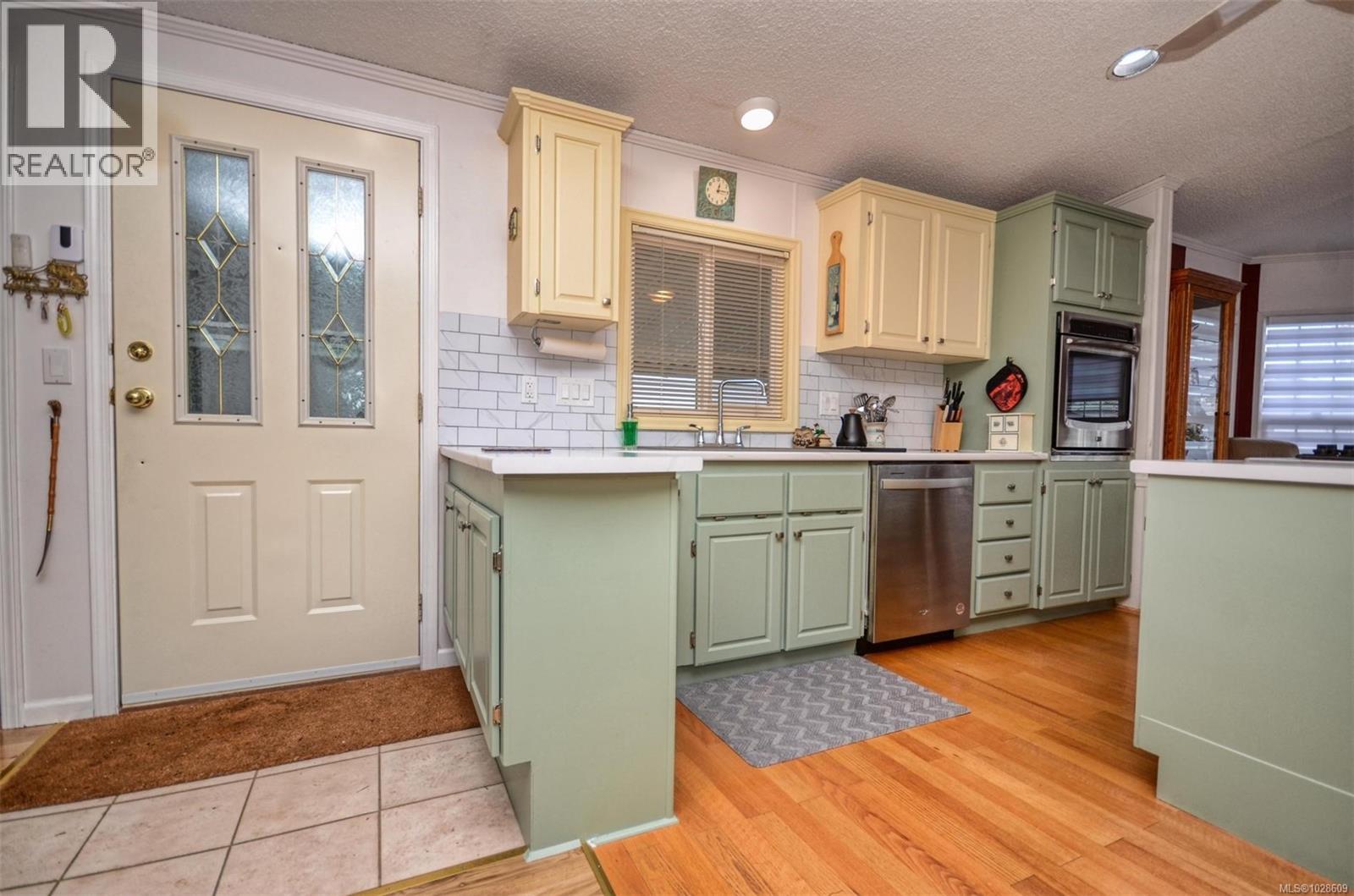 #85 7583 Central Saanich Rd - 7