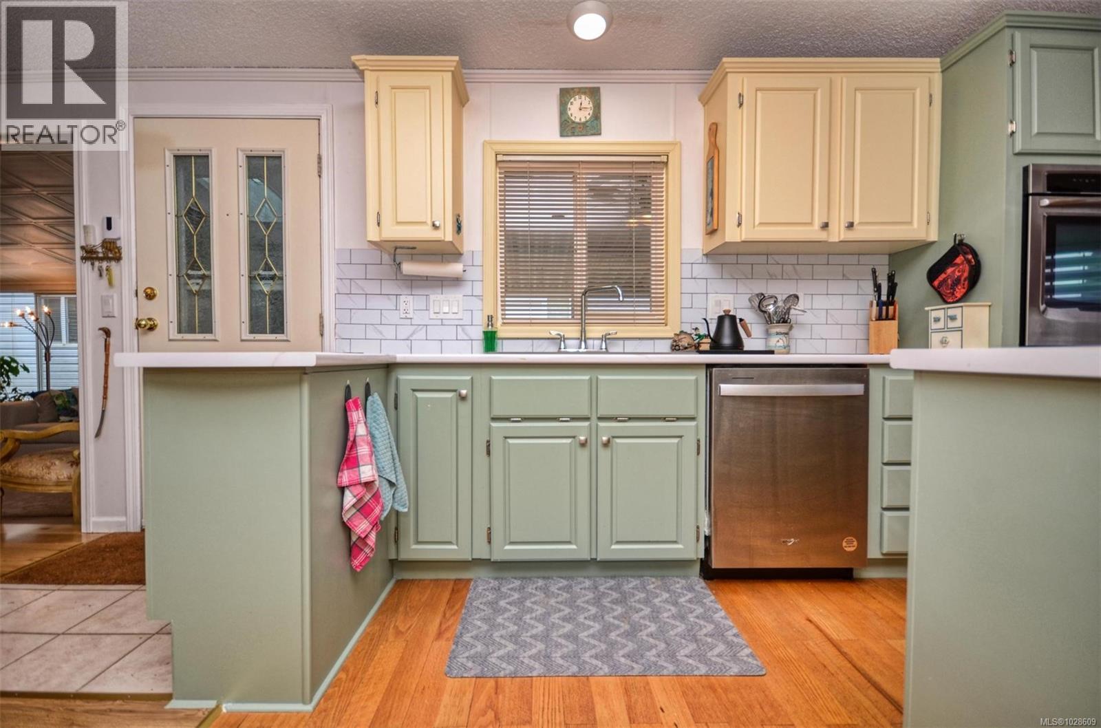 85 7583 Central Saanich Road, Central Saanich