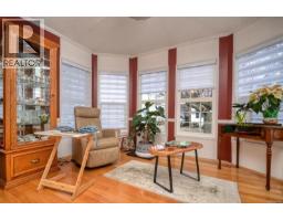 85 7583 Central Saanich Rd, Central Saanich, BC V8M2B6 Photo 14