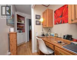 85 7583 Central Saanich Rd, Central Saanich, BC V8M2B6 Photo 16