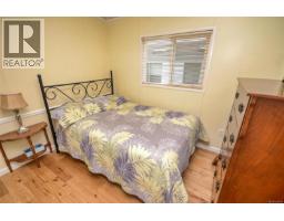 85 7583 Central Saanich Rd, Central Saanich, BC V8M2B6 Photo 19