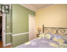 85 7583 Central Saanich Rd, Central Saanich, BC V8M2B6 Photo 20