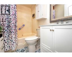 85 7583 Central Saanich Rd, Central Saanich, BC V8M2B6 Photo 22