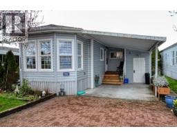 85 7583 Central Saanich Rd, Central Saanich, BC V8M2B6 Photo 24
