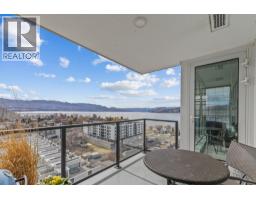 1204 485 Groves Avenue, Kelowna