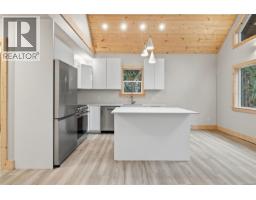 2460 Carpenter Rd, Sooke, BC V9Z0R1 Photo 17