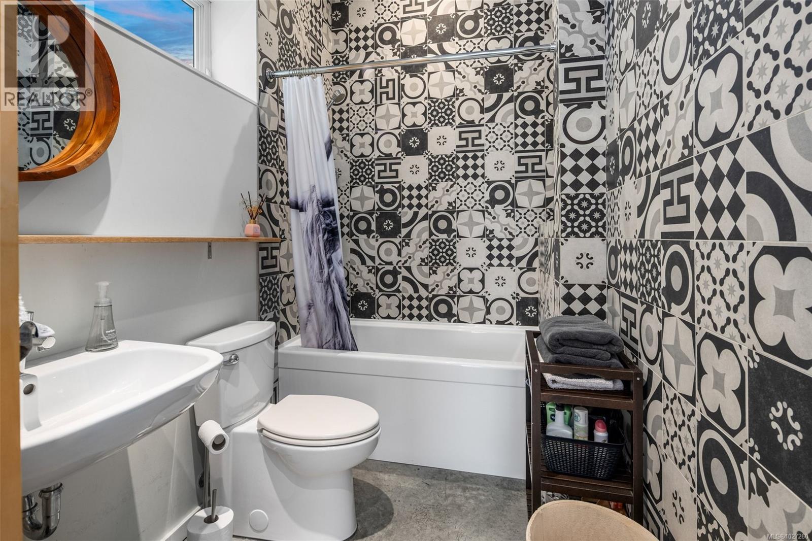  1230 Burnside Road West, Saanich