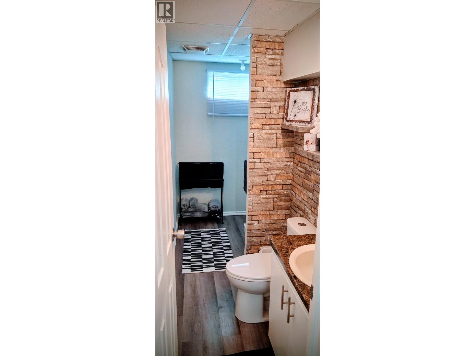 4335 HORSEFLY PLACE, Prince George