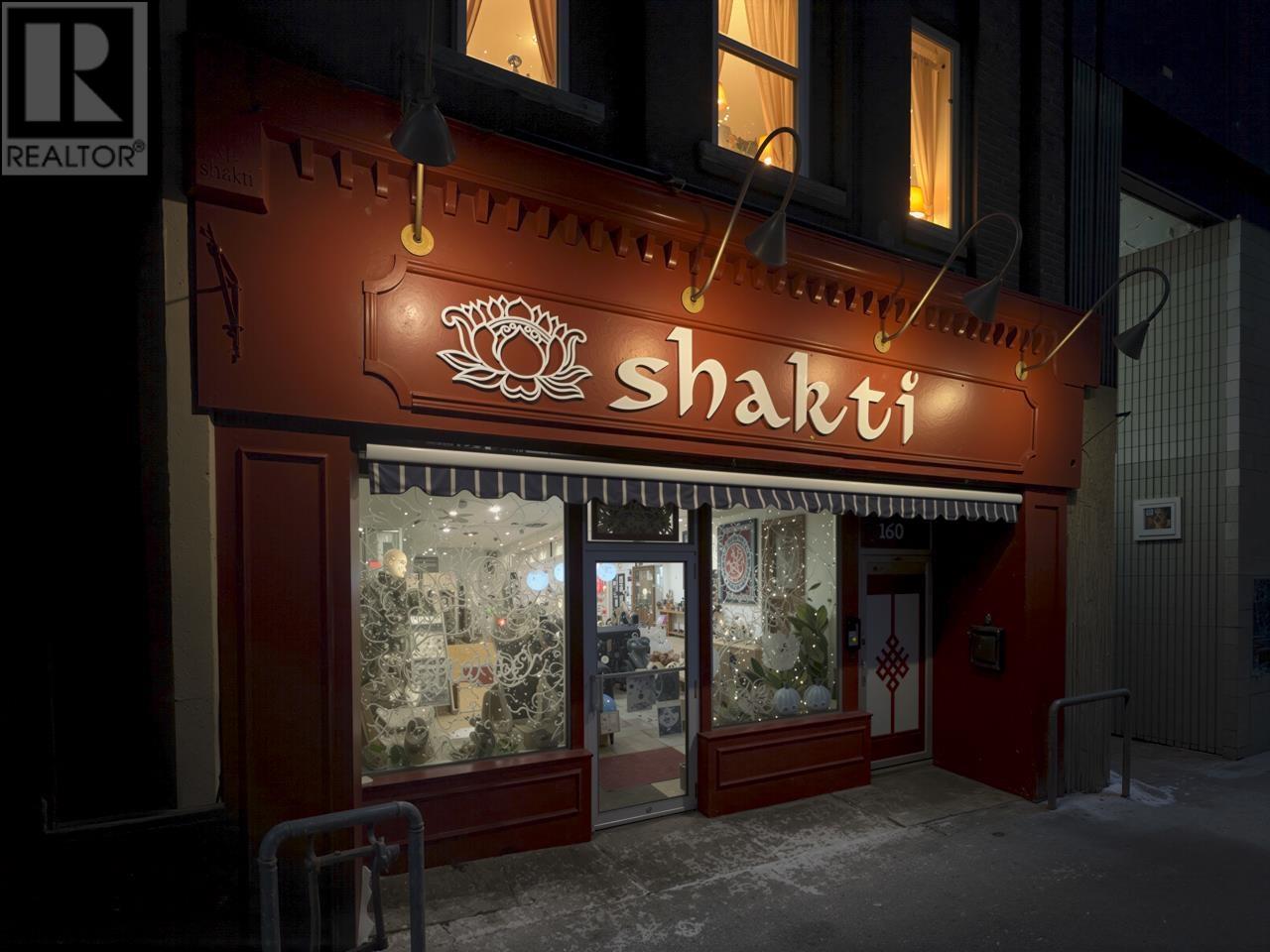 150 Main Street South