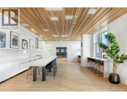 901 4433 Alaska Street, Burnaby, BC V5C5T3 Photo 7