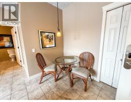 Dining room - 300 Bighorn Boulevard Unit# 311c, Radium Hot Springs, BC V0A1M0 Photo 11