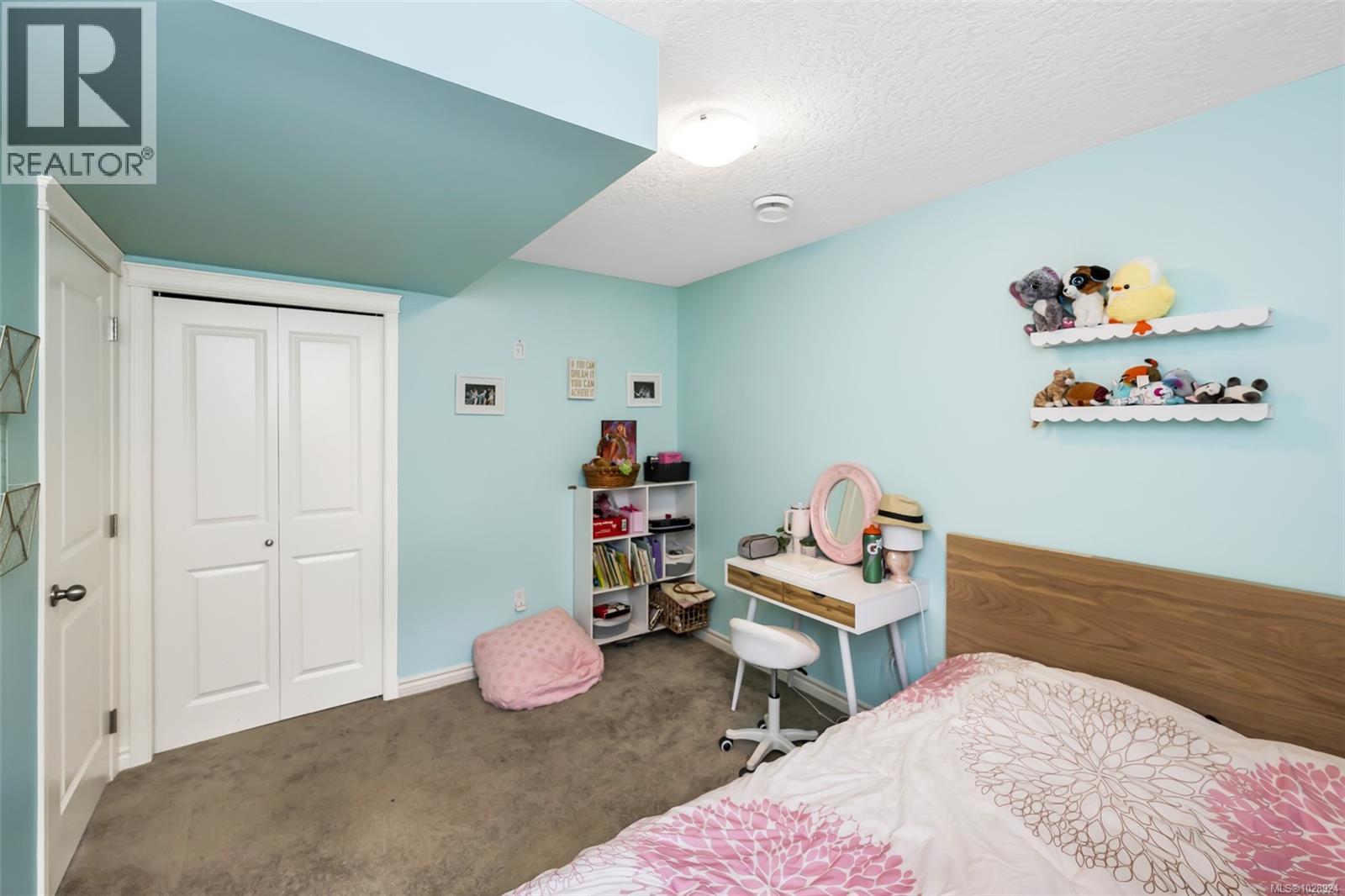 1067 Lisa Close, Shawnigan Lake