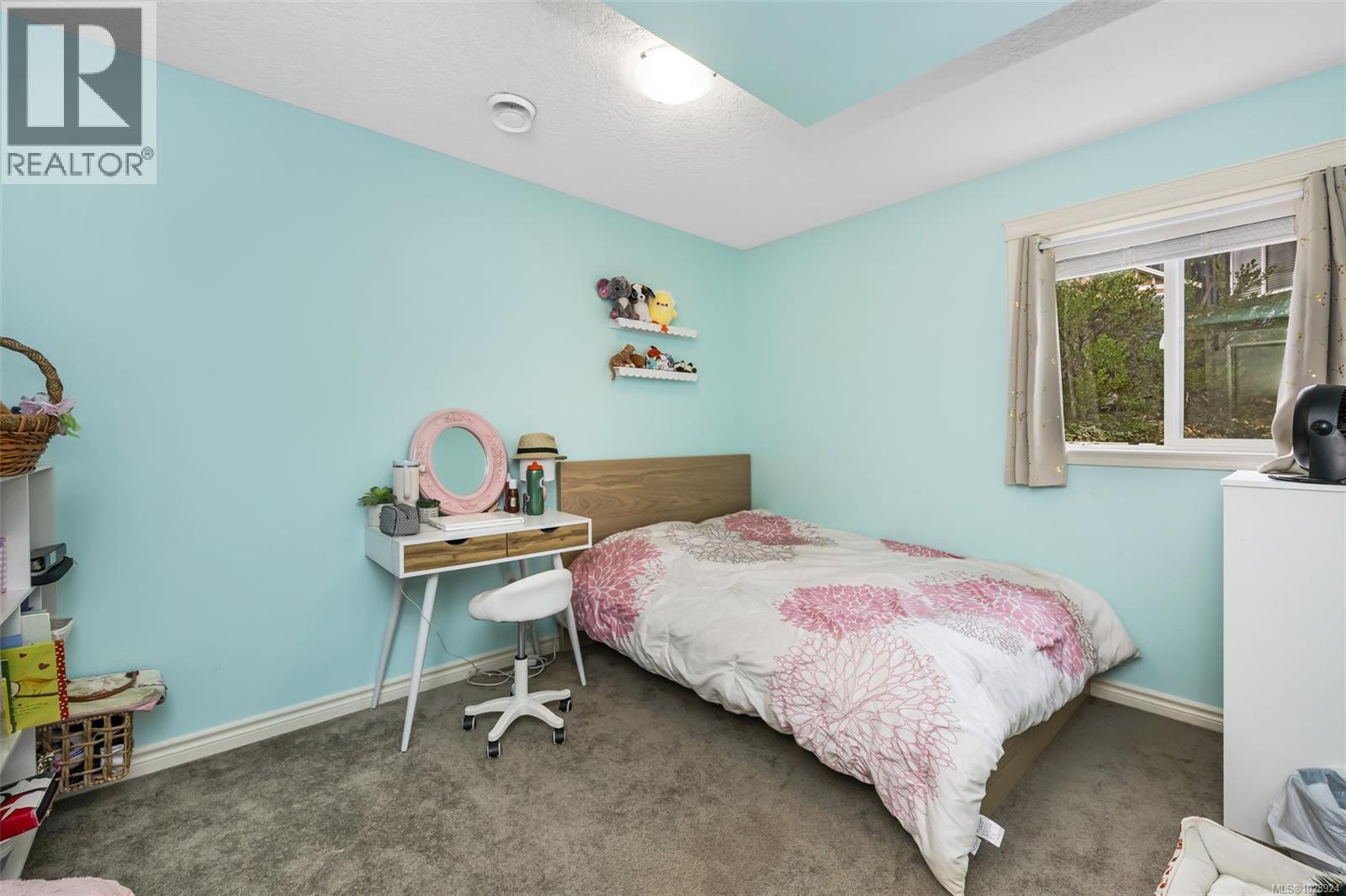 1067 Lisa Close, Shawnigan Lake