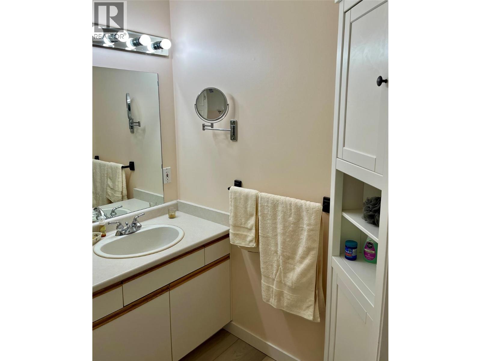 7766 18th Street, Grand Forks