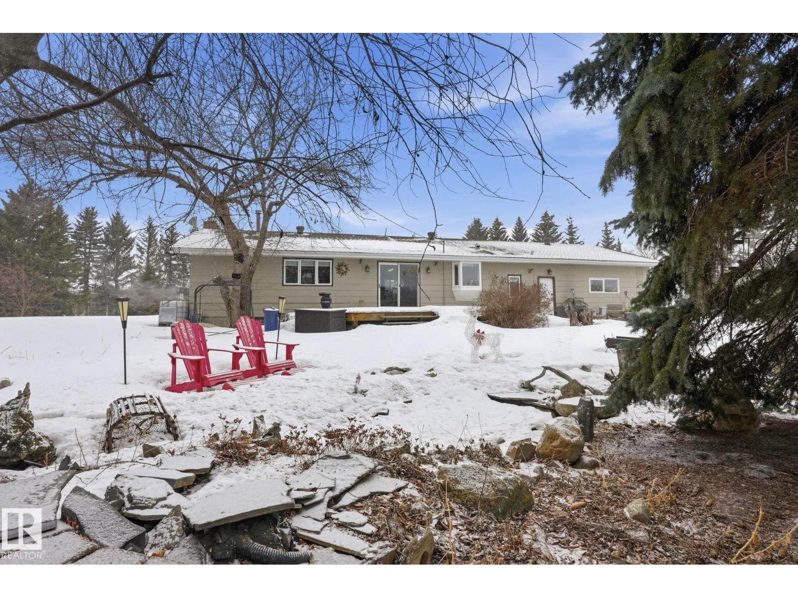 1551 ELLERSLIE RD SW, Edmonton