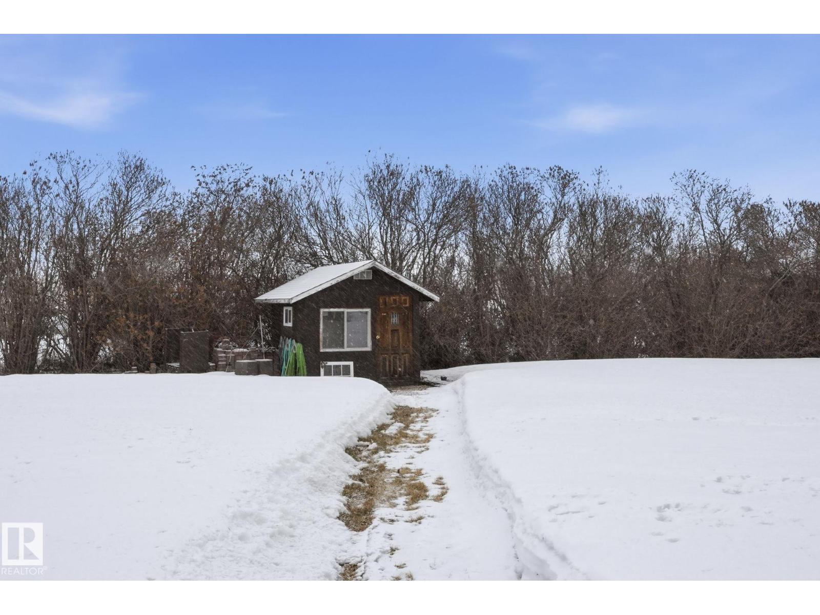 1551 ELLERSLIE RD SW, Edmonton