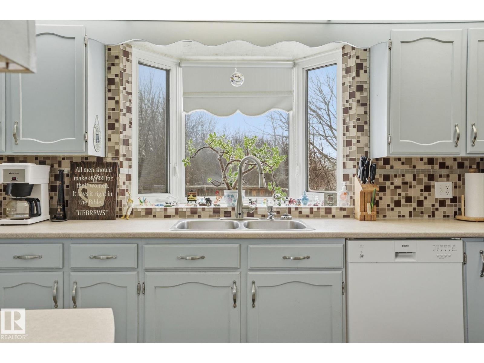 1551 ELLERSLIE RD SW, Edmonton