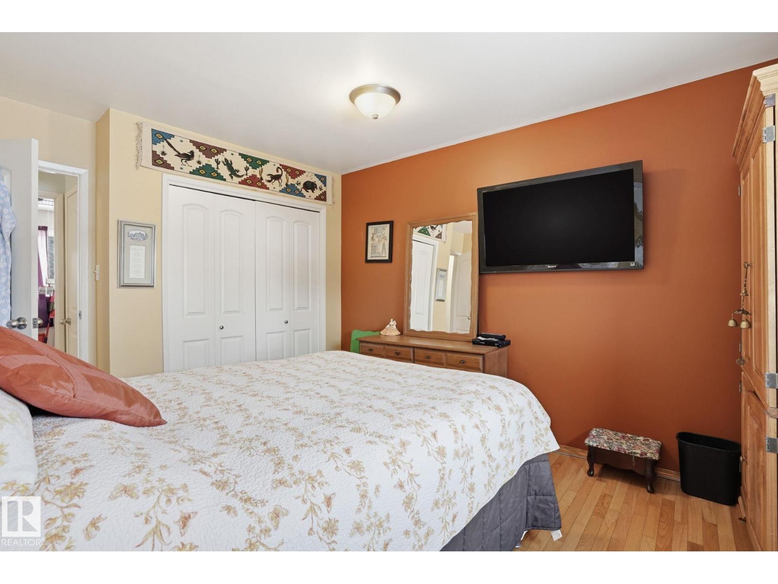 1551 ELLERSLIE RD SW, Edmonton