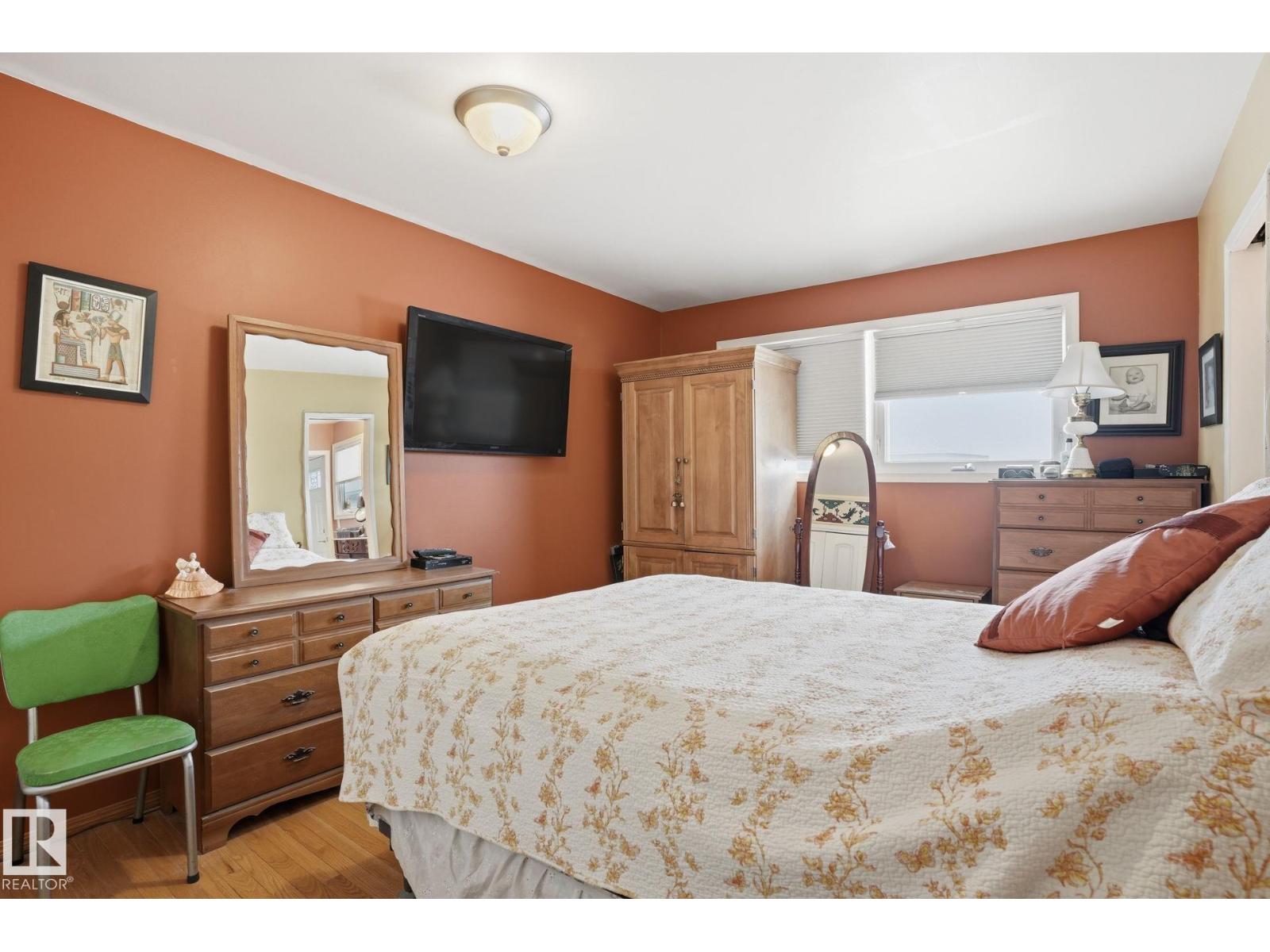 1551 ELLERSLIE RD SW, Edmonton