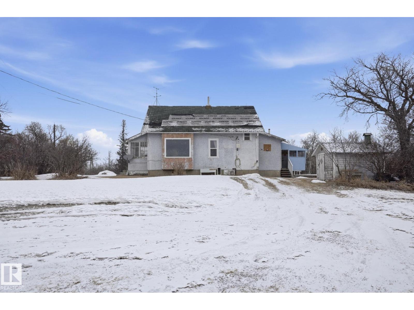 1551 ELLERSLIE RD SW, Edmonton