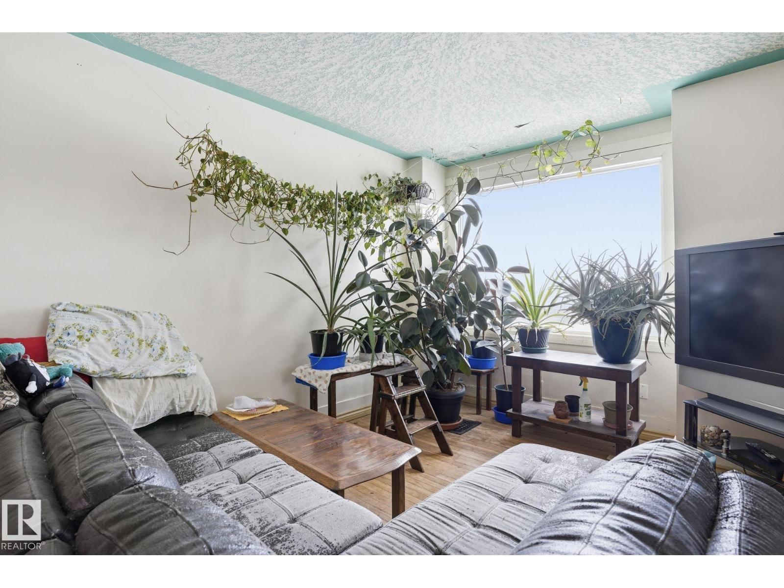 1551 ELLERSLIE RD SW, Edmonton