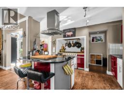 4621 Woodburn Place, West Vancouver, BC V7S2W8 Photo 25