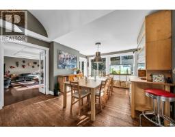 4621 Woodburn Place, West Vancouver, BC V7S2W8 Photo 16