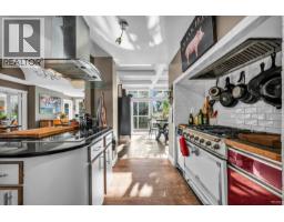 4621 Woodburn Place, West Vancouver, BC V7S2W8 Photo 18