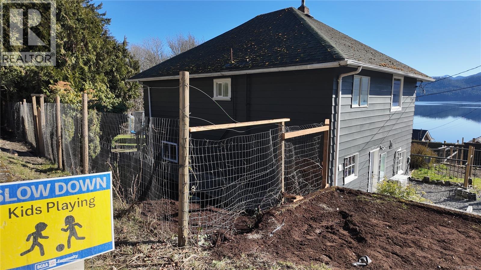 10584 YOUBOU RD - 15