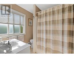 19 Graves Island Road, East Chester, NS B0J1J0 Photo 32