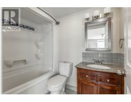59-61 Lorne Street, Sudbury, ON P3C4P2 Photo 7