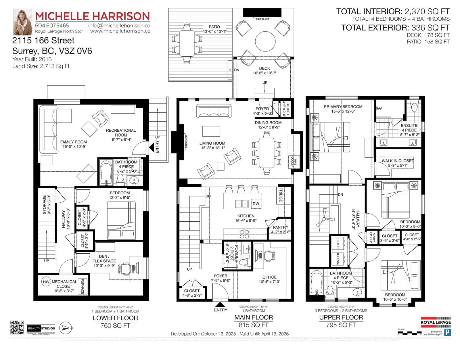 2115 166 Street - photo 2