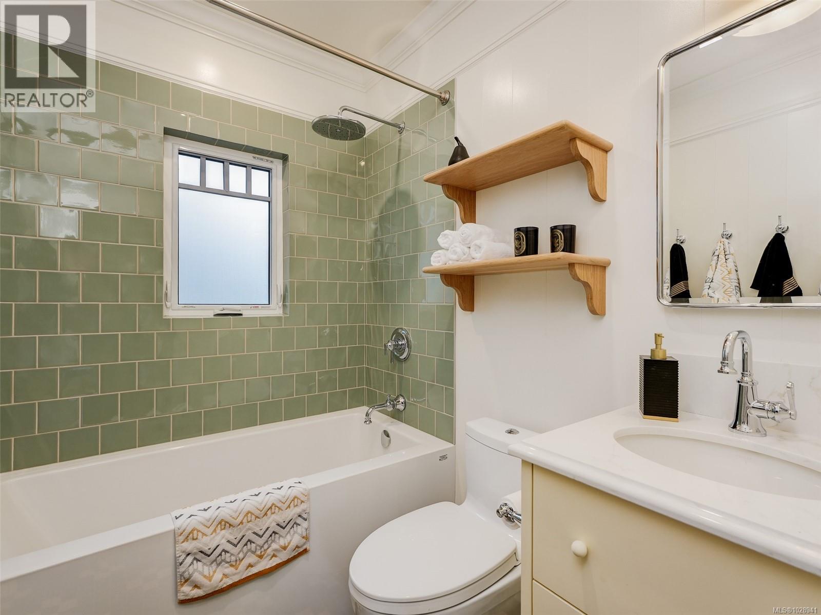 435 Richmond Ave, Victoria