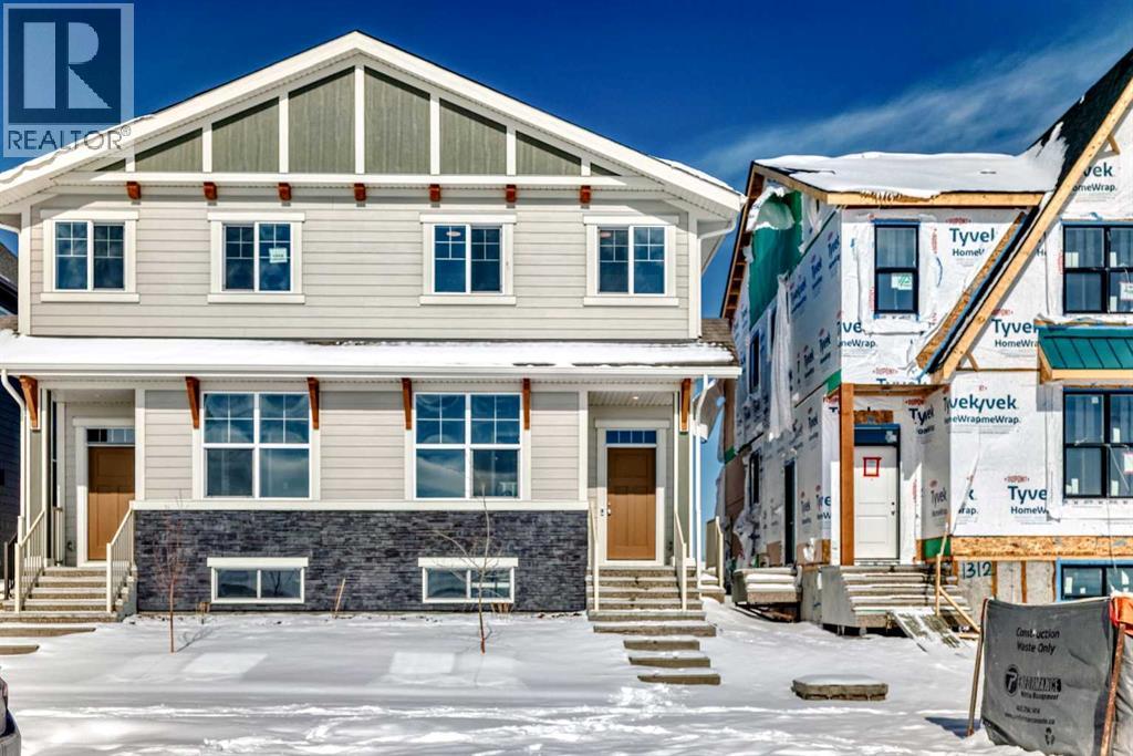 1314 Mahogany Boulevard SE, Calgary, Alberta