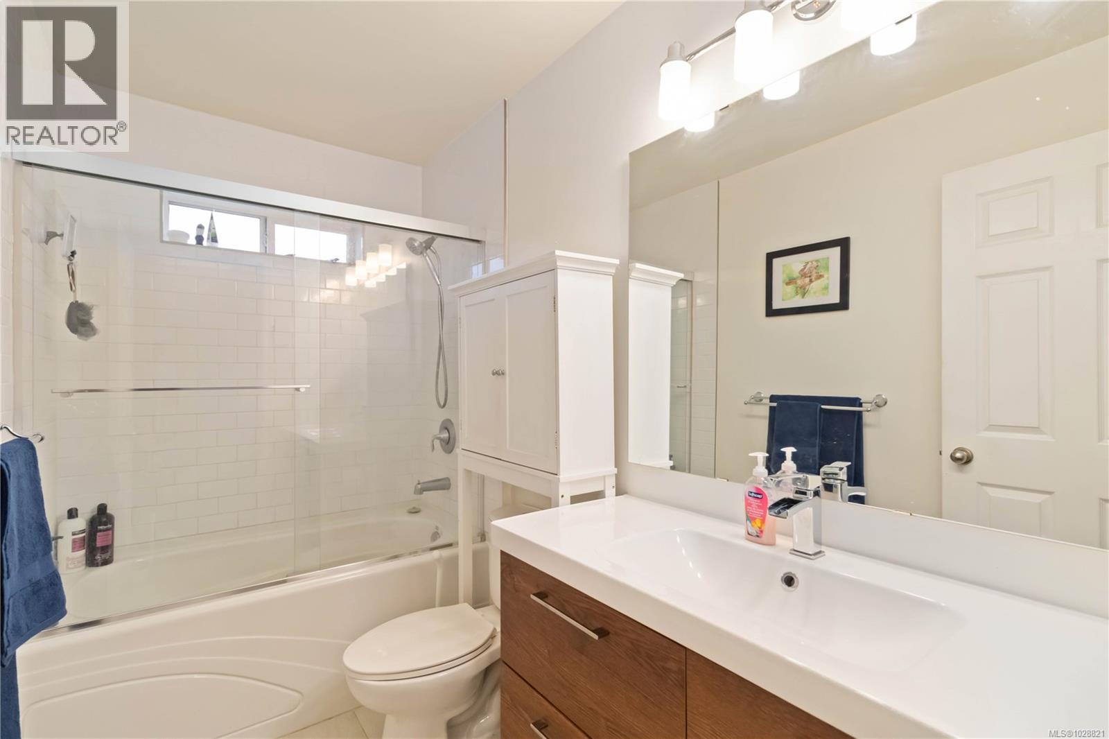 #211 2849 Peatt Rd - 12