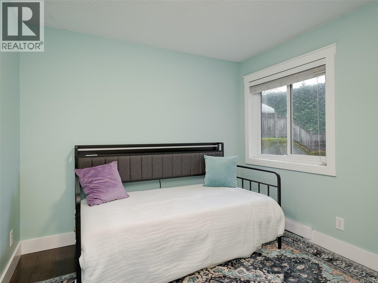  6629 Tamany Drive, Central Saanich